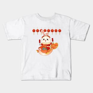 Chinese Year of the Water Rabbit Kids T-Shirt